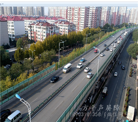 高架橋聲屏障
